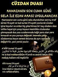 Son cuma günü sela okunduktan sonra; Sela Ile Ezan Arasinda Sadakallahulazimayyildiz Facebook