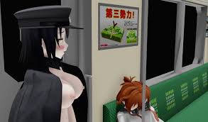 [Search Dog] Exposure Escalation 03