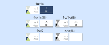たむブログ