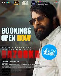 Playtime at Chrysalid & Chrysalid & Wildthings.