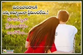 Multibhashi's english telugu dictionary will help you find the right pronunciation, meaning, and examples of different words.to learn english from your. Thoughtful Meaning In Telugu Thought Meaning In Telugu Thought à°¯ à°• à°• à°¤ à°² à°— à°…à°° à°§