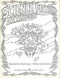 Signup to get the inside scoop from our monthly newsletters. Science Fiction Coloring Pages To Download