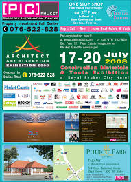 Maj Gen Apirak returns to Phuket