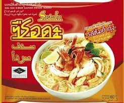 The mee6 dashboard gives you full control to create the command of your dreams! Kerabu Maggi Thai Instant Noodles Ebay