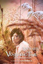 vanishing time a boy who returned 2016 imdb kang dong won new poster boys who
