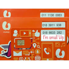 Please select prepaid top up u mobile online store u microcredit corporate information career opportunity customer service latest promotions products others. Vip Number U Mobile Shopee Malaysia