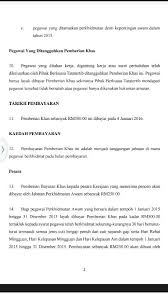 Malaysia public holidays for year 2021. Assalamualaikum Wbt Bahagian Pasca Perkhidmatan Pencen Facebook