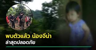 Check spelling or type a new query. Jxyiqzbckm 0xm