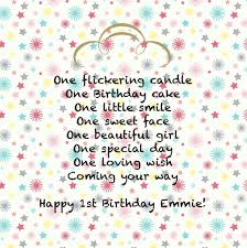 Birthday Wishes For 4 Year Old Daughter 1d63b152aac9c8b27cbdddfe2122a1f1 Jpg 736 739 Birthday Card Sayings Birthday Verses For Cards Birthday Card Messages
