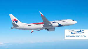 They are currently operating in bangladesh from dhaka airport to kuala lumpur international airport in kuala lumpur. Malaysia Airlines Dhaka Office Bangladesh Address Ticket Booking