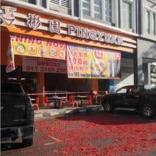 To have a better view of the location emart batu kawa, pay. Emart Malaysia Congratulations To Pingyuan å½¬åœ' For The Facebook