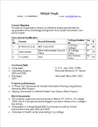 computer engineering fresher resume