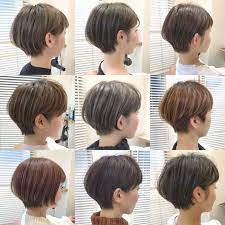 ショートスタイルはサイドバングとシルエットが大事です ショートおまかせしてください ショートヘアの前髪 ショートヘア 韓国のショート ヘア