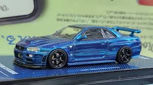 INNO64 SKYLINE