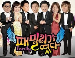 404 Not Found Family Outing Variety Show Korean Variety Shows