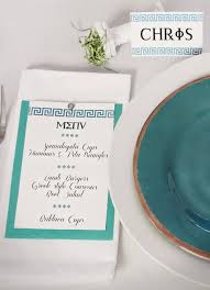 Collection by deedra marshall • last updated 11 weeks ago. Greek Themed Dinner Party