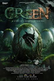 GREEN 2025