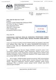 Pengurusan jenazah merupakan bagian dari etika islam yang diajarkan oleh nabi muhammad saw kepada umatnya. Surat Edaran Pikm Ke 20 2020 Surat Maklumbalas Agensi Pengurusan Bencana Negara Nadma Pikm My