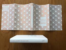 Only 1 left in stock gorgeous edition of this classic, i love this art deco collection of fitzgerald's works. 0141194057 Abebooks