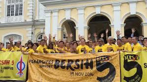 We've updated the dualsense wireless controller device software to improve stability. High Court Duty Of Police To Prevent Clash Between Bersih 5 Red Shirts Malaysia Malay Mail