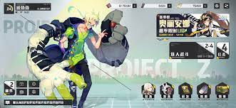 pin on 2次元 男 女 插画