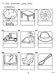 Mari belajar mengeja dan membaca. Latihan Bahasa Melayu Huruf Vokal Dan Sukukata Kvk Kvkv 6 Kitpramenulis
