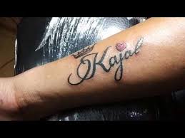 Kajal Name Tattoo Name Tattoo With Crown Name Tattoo On Wrist Name Tattoo Design Youtube Tattoo Name Fonts Name Tattoos On Wrist Name Tattoo Designs