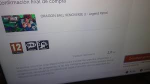 Dragon ball xenoverse 2 dlc 12 price. Dragon Ball Xenoverse 1 Free Dlc On Dragon Ball Xenoverse 2 Download Size Is 2 0 Gb Nintendoswitch