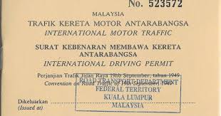 Berikut merupakan cara renew lesen memandu. Nak Drive Semasa Melancong Ini Cara Dapatkan Lesen Memandu Antarabangsa Rileklah Com