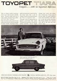 toyota classic cars near toyotaclassiccars 自動車 レトロ 車 自動車 カタログ