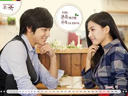 Facebook is showing information to help you better understand the purpose of a page. 56 Images About Kim Bum On We Heart It See More About Kim Bum Kimbum And Bof