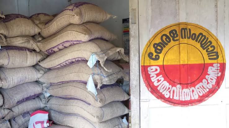 January Month Ration Delivery In Kerala,കാർഡുടമകളുടെ ശ്രദ്ധയ്ക്ക്; ജനുവരിയിലെ റേഷൻ വാങ്ങാൻ ഇനിയും അവസരം, ഫെബ്രുവരിയിലെ ഭക്ഷ്യധാന്യങ്ങൾ ...
