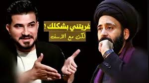 We did not find results for: ØªØ­Ù…ÙŠÙ„ Ø¬Ø¯ÙŠØ¯Ø§Ù„Ø´Ø§Ø¹Ø± Ù…ØµØ·ÙÙŠ Ø¹Ø¨Ø¯Ø§Ù„Ù…ÙˆÙ„ ÙˆØ¯Ø¹Ù„Ø¨Ù‡2021