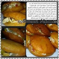فركاسي Cooking Recipes Food Recipes