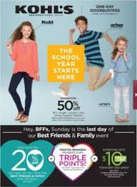 20 Off Kohl S Discount Codes Coupons 2016 Kohls Promo Codes Back To School Promo Codes Coupon