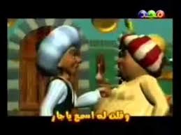 انشودة مسمار جحا من قناة المجد للاطفال بدون موسيقي Youtube