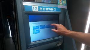 富邦金控 browse recommended jobs for you å°åŒ—å¯Œé‚¦ç³»çµ±å‡ç´šçˆ†ç½æƒ… æä¸‰åƒæ‰£ä¹åƒ å®¢æˆ¶æ°£ç‚¸æ¥­è€… å·²ä¿®å¾©