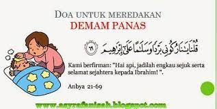 Kenali beragam makanan yang baik dikonsumsi untuk menurunkan demam atau membantu mengatasi beragam penyakit berikut. Doa Demam Panas Doa