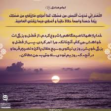 Visit cugivebacksweepstakes.com for more details. Ø¨Ù†ÛŒØ§Ø¯ Ø¨ÛŒÙ† Ø§Ù„Ù…Ù„Ù„ÛŒ Ø¯Ø¹Ø§ Home Facebook