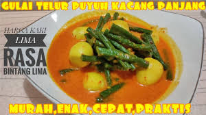 Gulai tapak leman gulai daun mangkokan khas padang. Cobain Resep Gulai Telur Puyuh Kacang Panjang Mantul Resep Sederhana Youtube
