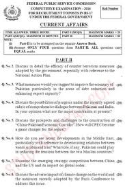 Current Affairs Past Paper Css Exam Past Papers English Past Papers General Knowledge Book