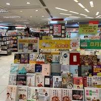 We have grown from strength to strength to what we are today and is now fast expanding into other business such as the supply of. Popular Bookstore 18 Tips