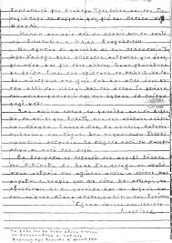 Για τη μετάφραση του λεξικού χρησιμοποιεί την τεχνολογία και υψηλής ποιότητας του προμηθευτή μετάφρασης. Liantinis Org To Teleytaio Gramma