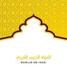 Contoh desain spanduk banner tabligh akbar contoh desain banner spanduk. 13 Sumpah Pemuda Ideas In 2021 Prints For Sale Greeting Card Template Background Banner