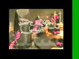 الله يومك صغير لو تذكرها كنت اصغر عيالها Youtube