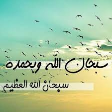 في حالة اختيار وضع العرض لمدة واحدة للصور ومقاطع الفيديو فهذا يعني أنها لن تعرض في الدردشة العادية و إنما ستكون في دردشة خاصة. ØµÙˆØ± ÙˆØ§ØªØ³ Ø§Ø¨ Ø§Ø³Ù„Ø§Ù…ÙŠØ© Ø§Ø¬Ù…Ù„ Ø§Ù„Ø®Ù„ÙÙŠØ§Øª Ø§Ù„Ø§Ø³Ù„Ø§Ù…ÙŠØ© Ù„Ù„ÙˆØ§ØªØ³ Ø§Ø¨ Ø¨Ù†Ø§Øª ÙƒÙˆÙ„
