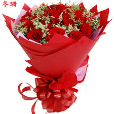 Check spelling or type a new query. Buy Valentines Day Gift To Send His Girlfriend A Birthday Wishes To Marry 21 Red Roses Bouquet Of Fresh Flowers Chongqing City Order Delivery In Cheap Price On Alibaba Com