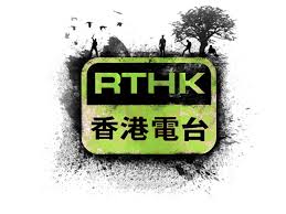 為您推介 全新家居 家居辦公室 家居監察 家中嬰兒/小孩 家中老人 前往海外 前往香港 流動通訊用戶 更多 流動通訊用戶 1o1o 手機及平板電腦 服務計劃 尊享服務 應用程式 å›žå'³æ¸¯å°