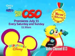He may look small and round but vadu is trusting, smart and talented. Special Agent Oso Astro Channel Parent Sell Youtube