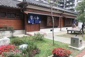 桃園77藝文町文創園區 尋訪歷史悠久日式庭園木屋 桃園最新文創打卡景點 溫蒂兔旅遊生活日誌 outdoor decor outdoor decor